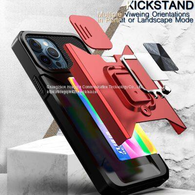 Apple Mobile Phone Shell photo-3