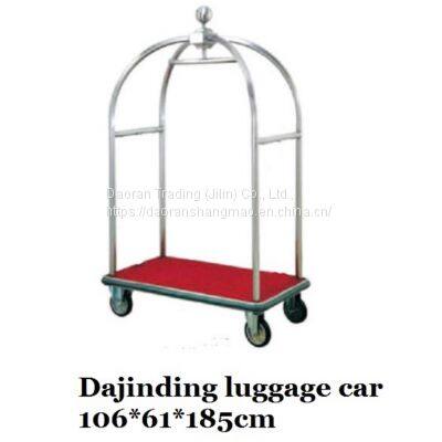 luggage cart