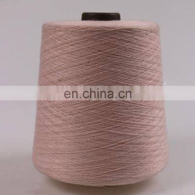 2/25NM 50% Nylon 50%Wool Machine Washable