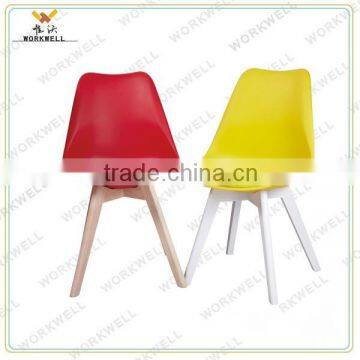 Workwell wholesale colorful ABS bar stool with wooden legs Kw-B2055b