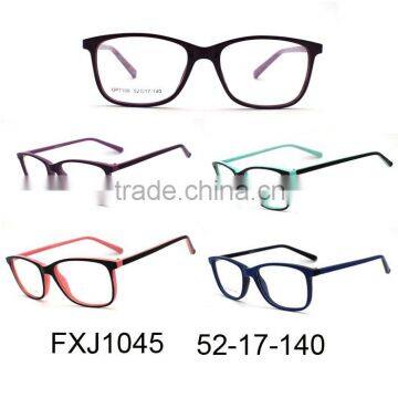 spectacles and latest trendy spectacles frame and new design spectacles frame