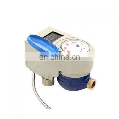 RFCard water meter, (contactless)water meter, prepaid smart water meter