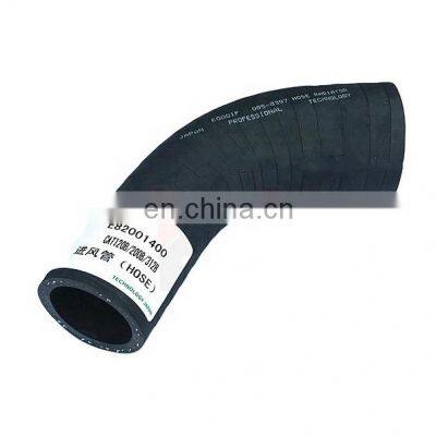 Excavator E120B E200B E312B TURBO rubber hose 085-8396 E82001600