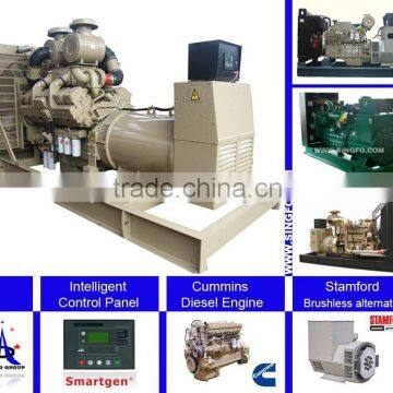 the good quality 300kw diesel generator 380v 3phase