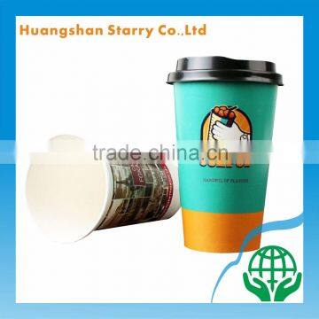 Hollow Cup with Sucker Hot Drink Cup with Lid