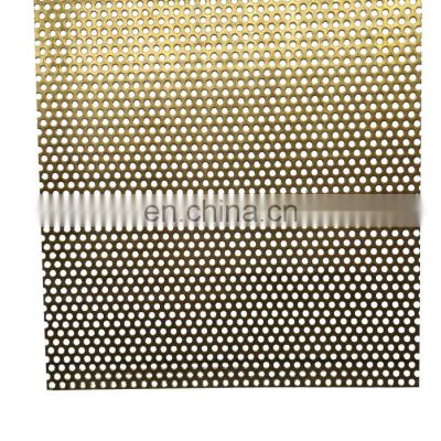 Low price brass perforated metal mesh factory