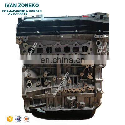 Brand New G4KE Bare Engine Motor CVVT 2.4L Engine Assembly G4KE For Hyundai Sonata Santa-fe Tucson IX35 2.4L Car Engine Assembly