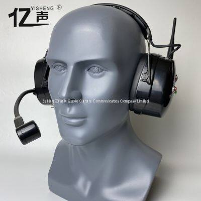 Hands-free Two-way Voice CommunicationsFull Duplex Wireless Noise Reduction Intercom Headset“YISHENG” YS-QSG-9PS Series Lightweight photo-5