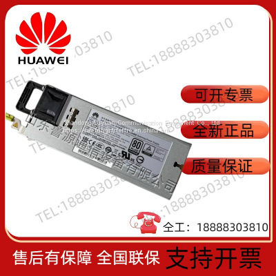 Huawei PAC2000S12-BG Switch Server Module 2000W Power photo-2