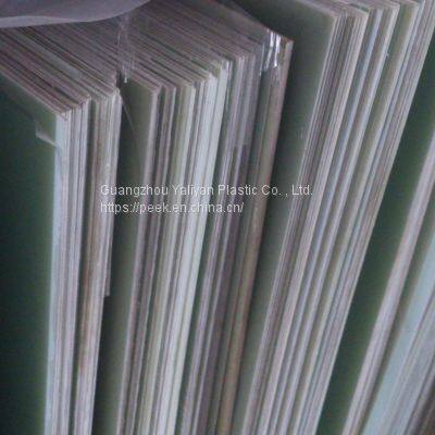 Custom Factory Price Yellow Epoxy Glass Fiber Sheet with High Quality