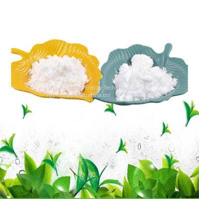 Food Additives CAS No. 59259-38-0 (-) -Menthyl Lactate photo-5