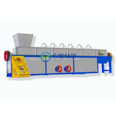 Paper Making Machine to Separate Plastic from Paper Scraps