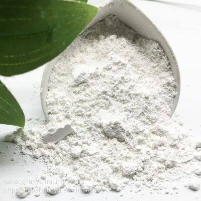 Recommended Products Titanium Dioxide for Plastics and Multi-Purpose Titanium Dioxide Anatase photo-4