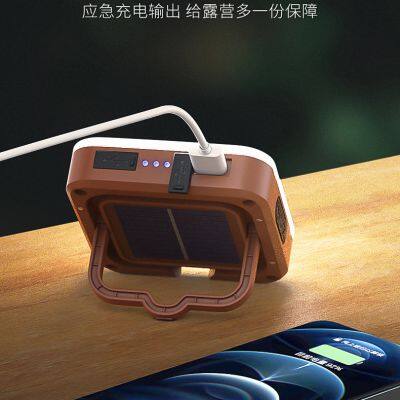 Outdoor Solar Powered Charging Camping Light Waterproof Multifunctional Camping Light Night Market Street Stand Light Emergency Charging Atmosphere Light Power Bank photo-3