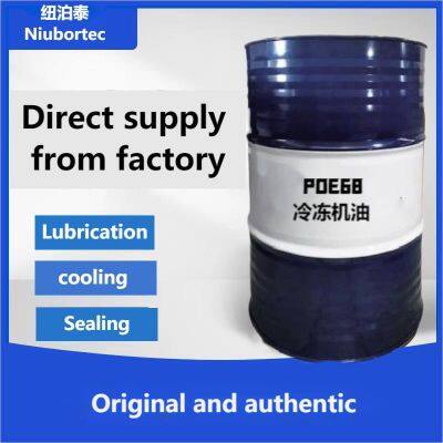 Fully Synthetic POE Refrigeration Oil 200L photo-2