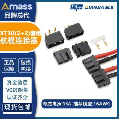 Amass XT30 Brass High-Current Connector Male to Female 2+2 Battery with Signal Pin