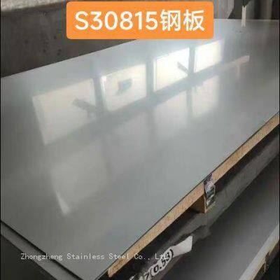 ASTM 304 304L 316L 321 410 430 Ss Steel Sheet Hot Cold Rolled Decorative Stainless Steel Coil