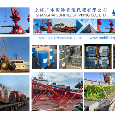 Russia-Bound Bulk Vessels: Efficient, Safe & Tailored Shipping photo-2