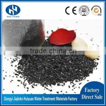 Special Water Purification Granular Coconut Shell Charcoal / Activated Carbon Price