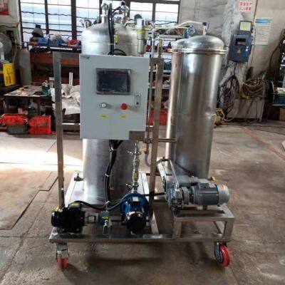 Hong Shenglong Oil-water Separation Equipment for Rolling Steel Cooling Wastewater and Purification and Reuse Equipment for Flushing Wastewater photo-5