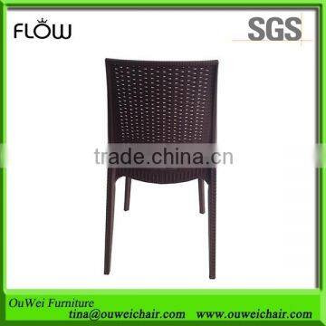 plastic rattan chair