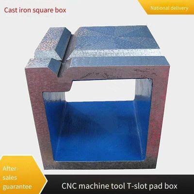 cast iron square box, equal-height pad box, 90-degree angle t-slot inspection square cylinder with good wear resistance