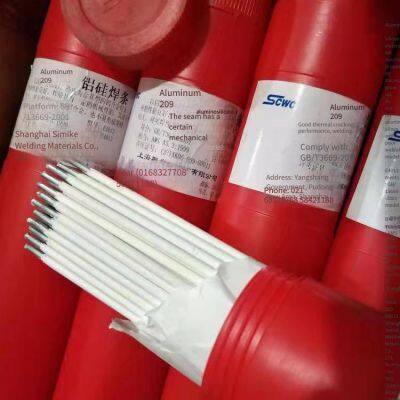 Smik L309 Aluminum-manganese Welding Electrodes, E3003 Aluminum Welding Electrodes, High Strength, Corrosion Resistant, for Aluminum Alloy Welding photo-5