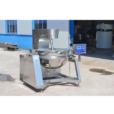 Jacketed Mixing Pot for Cooking Steam or Gas Heating for Dairy Processing Machines