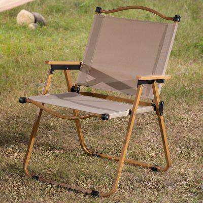 Camping Chair