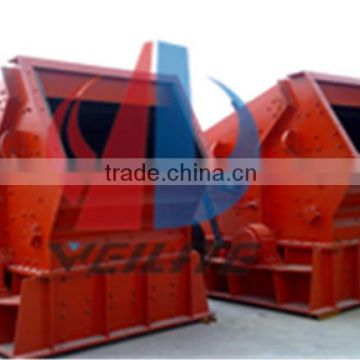 chemical use and mine use impact crusher / impact stone crusher/building rubbish impact crusher