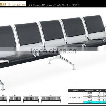 Airport Chair, Waiting Chair, Clinic Chair, Hospital Chair, Waiting Chair With PU, KPJ Chair, Specialist Chair