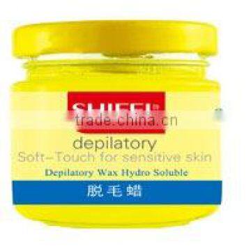 SHIFEI 100g Depilatory Cold Wax in jar