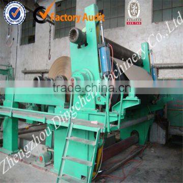 Dingchen Paper Machinery Line For The Production Of Kraft Paper/Paper Making Machine