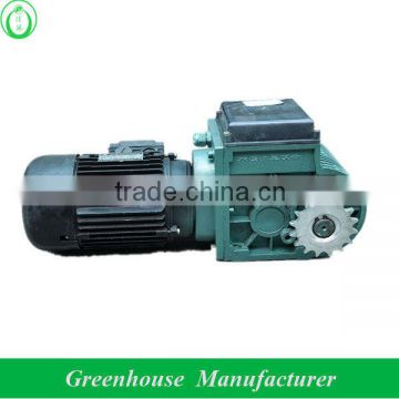 greenhouse gear motor price