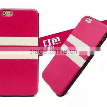Leather Black and White Stripes Simple and Stylish Case for iPhone