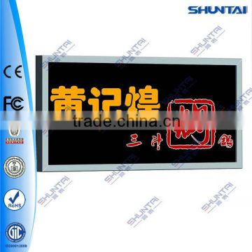 flex banner LED large size home decoration led light box