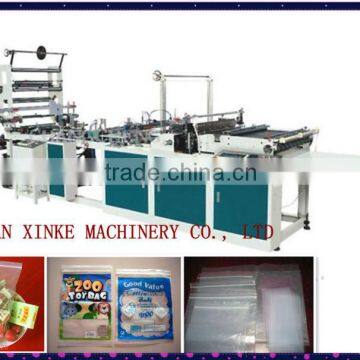 XK-ZF Automatic Plastic Ziplock Bag Machine