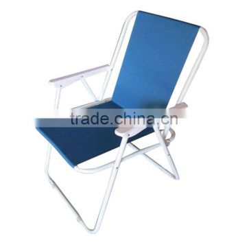 Outdoor Folding Spring Chair