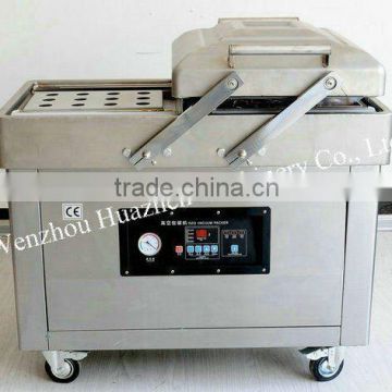 DZ600/2SB vacuum packing machine & vacuum double chamber machine