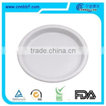 Disposable dinner plate Plastic plates Silver Coated Plastic silver plate For Party                        
                                                Quality Choice