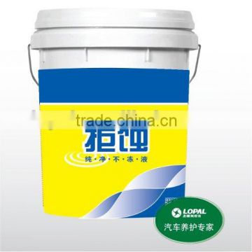 anti-rust radiator coolant for car engine cooling system