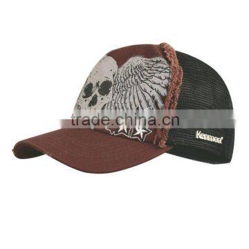 Custom Hip Hop Cap for Men