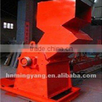 High quality Scrap metal shredder!