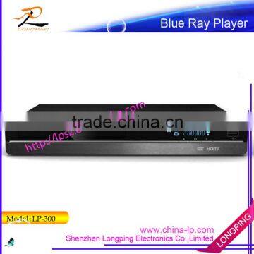 Fashion design 2D Middle-size Blu-ray Disc Player