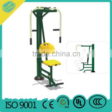 MBL15-12003 Fitness Machine