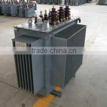 China Manufacture Three Phase 10kva Oil Immersed Electric Power Transformer Quality Choice photo-3