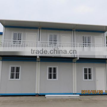 International shipping container house from china