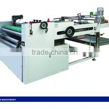 LZ-1200 automatic paper paper separating machine