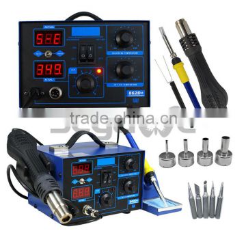 862D+ 2in1 SMD Soldering Iron Hot Air Rework Station Desoldering Repair 110V