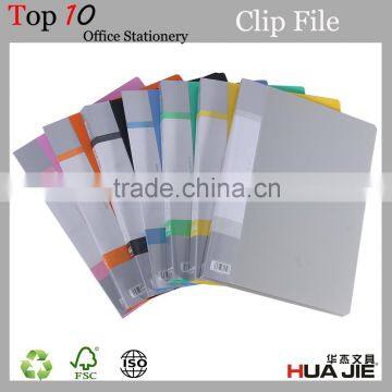 office stationery report file plastic clip file folder with spring clip paper file holder manila folder medical record folder